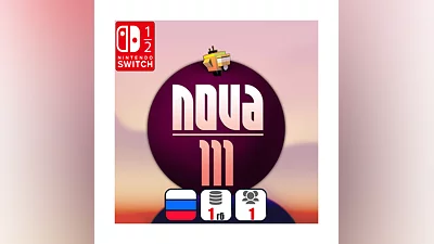 Nova-111 | Nintendo Switch