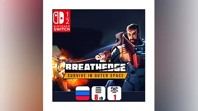Breathedge | Nintendo Switch
