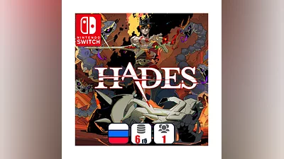 Hades | Nintendo Switch