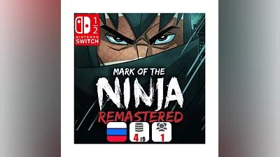 Mark of the Ninja: Remastered | Nintendo Switch