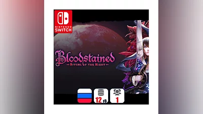 Bloodstained: Ritual Of The Night | Nintendo Switch