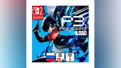 Persona 3 Reload | Nintendo Switch 2