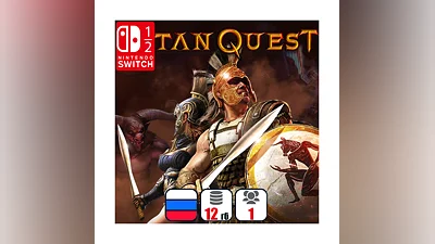 Titan Quest | Nintendo Switch