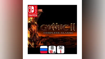 Gothic II Complete Classic | Nintendo Switch