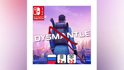 Dysmantle | Nintendo Switch