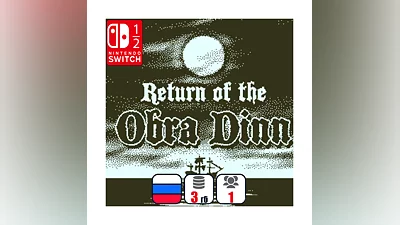 Return of the Obra Dinn | Nintendo Switch