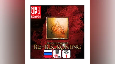 Kingdoms of Amalur: Re-Reckoning | Nintendo Switch
