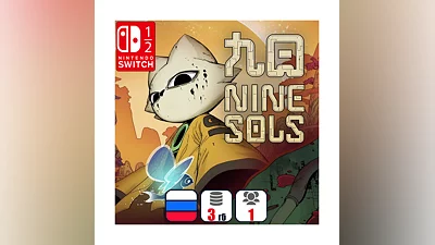 Nine Sols | Nintendo Switch