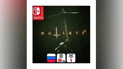 Outlast 2 | Nintendo Switch
