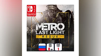 Metro: Last Light Redux | Nintendo Switch