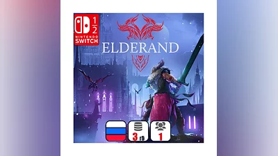 Elderand | Nintendo Switch