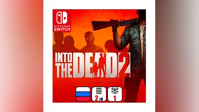 Into the Dead 2 Bundle | Nintendo Switch