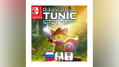 Tunic | Nintendo Switch