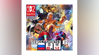 Street Fighter 6 | Nintendo Switch 2