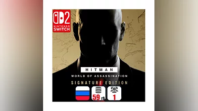 HITMAN World of Assassination | Nintendo Switch 2