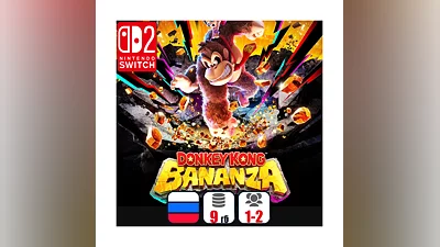 Donkey Kong Bananza | Nintendo Switch 2
