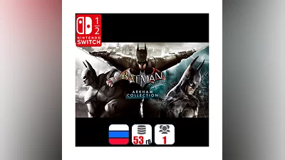 Batman: Arkham Trilogy | Nintendo Switch