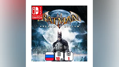 Batman: Arkham Asylum | Nintendo Switch