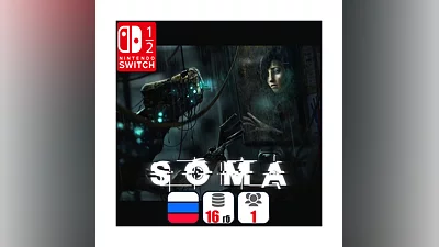 Soma | Nintendo Switch