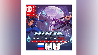 NINJA GAIDEN: Ragebound | Nintendo Switch