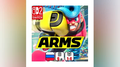 ARMS | Nintendo Switch 2