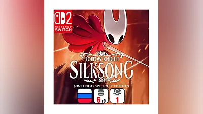 Hollow Knight: Silksong | Nintendo Switch 2