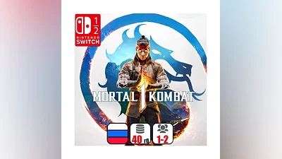 Mortal Kombat 1 (MK1) | Nintendo Switch