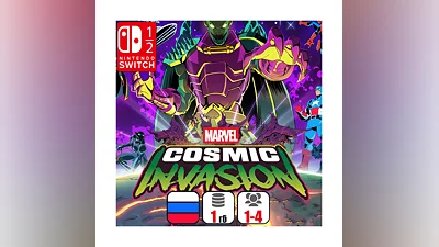 MARVEL Cosmic Invasion | Nintendo Switch