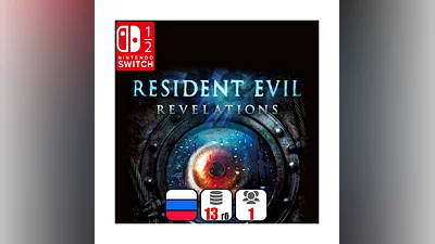 Resident Evil Revelations | Nintendo Switch
