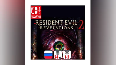 Resident Evil Revelations 2 | Nintendo Switch