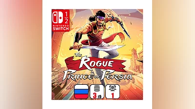 The Rogue Prince of Persia | Nintendo Switch