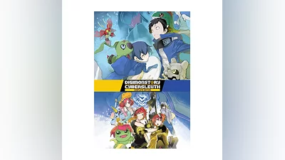 Digimon Story Cyber Sleuth: Complete Edition КЛЮЧ
