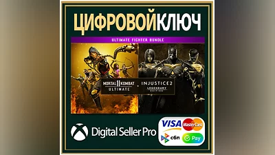 Mortal Kombat 11 Ultimate + Injustice 2 Leg. Edition Bu
