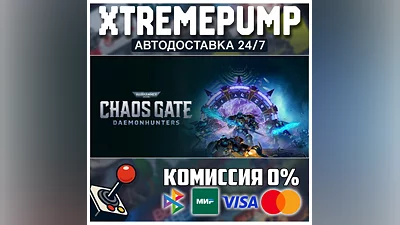 Warhammer 40,000: Chaos Gate - Daemonhunters STEAM АВТО