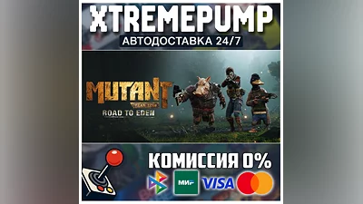 Mutant Year Zero: Road to Eden STEAM АВТО 24/7