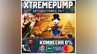 DuckTales: Remastered STEAM АВТО 24/7