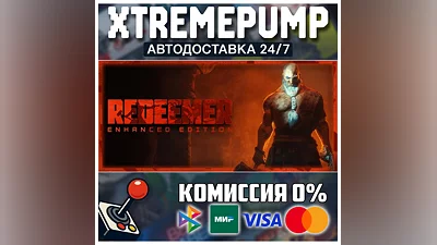 Redeemer: Enhanced Edition STEAM АВТО 24/7