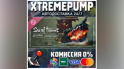 Sea of Thieves Original Soundtrack – 2025 Edition STEAM