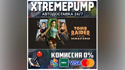 Tomb Raider I-III Remastered Starring Lara Croft STEAM