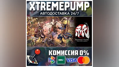 Kunitsu-Gami: Path of the Goddess STEAM АВТО 24/7