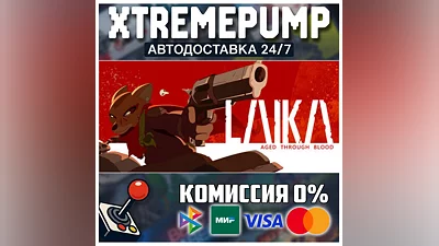 Laika: Aged Through Blood STEAM АВТО 24/7