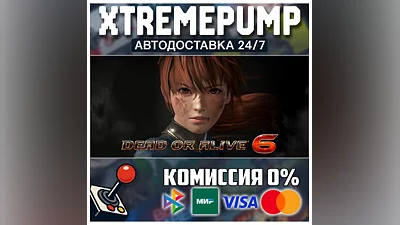 DEAD OR ALIVE 6 STEAM АВТО 24/7