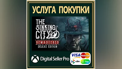 The Sinking City Remastered – Deluxe Edition XboxSeries