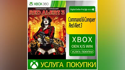 Command & Conquer Red Alert 3 Xbox Series (S/x)xbox One
