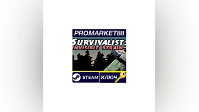 Survivalist: Invisible Strain EU Steam КЛЮЧ ЕВРОПА
