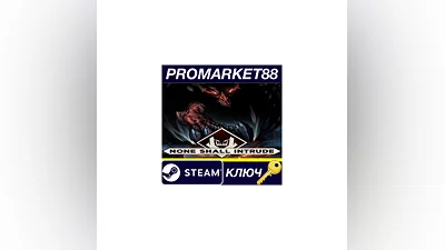 None Shall Intrude Steam КЛЮЧ  GLOBAL