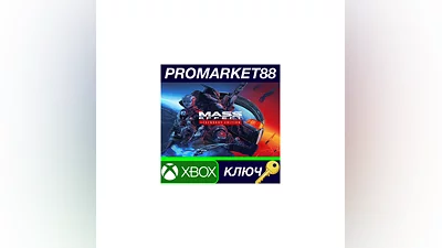 Mass Effect Legendary Edition US XBOX ONE / XBOX Series