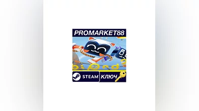 Biped 2 Steam КЛЮЧ EU+US