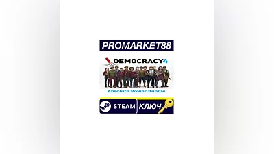 Democracy 4: Absolute Power Bundle Steam КЛЮЧ GLOBAL