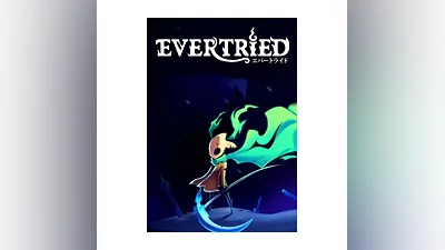 Evertried (STEAM) Регион: РФ и СНГ